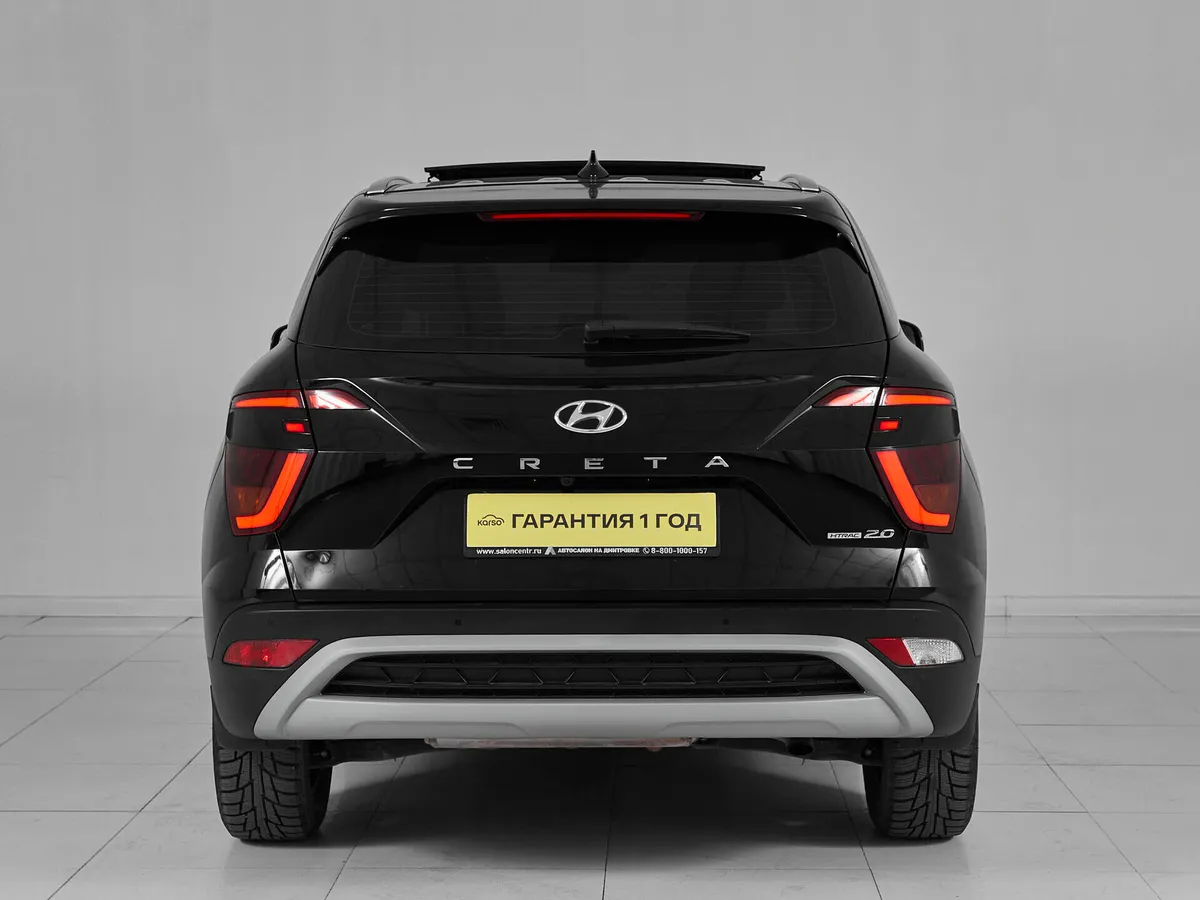 Hyundai Creta II · Lifestyle + Advanced — фото 5