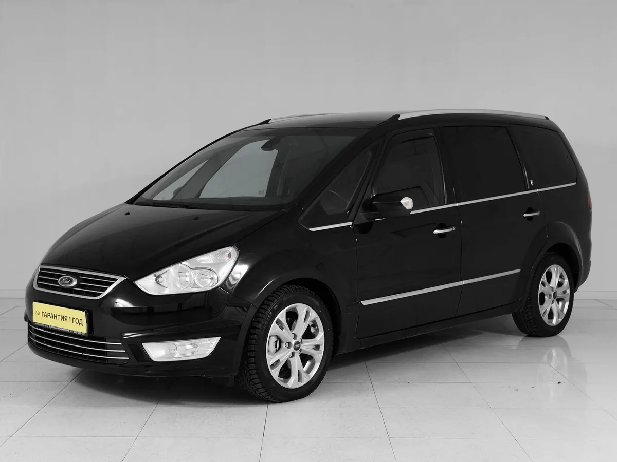 Ford Galaxy II · Trend