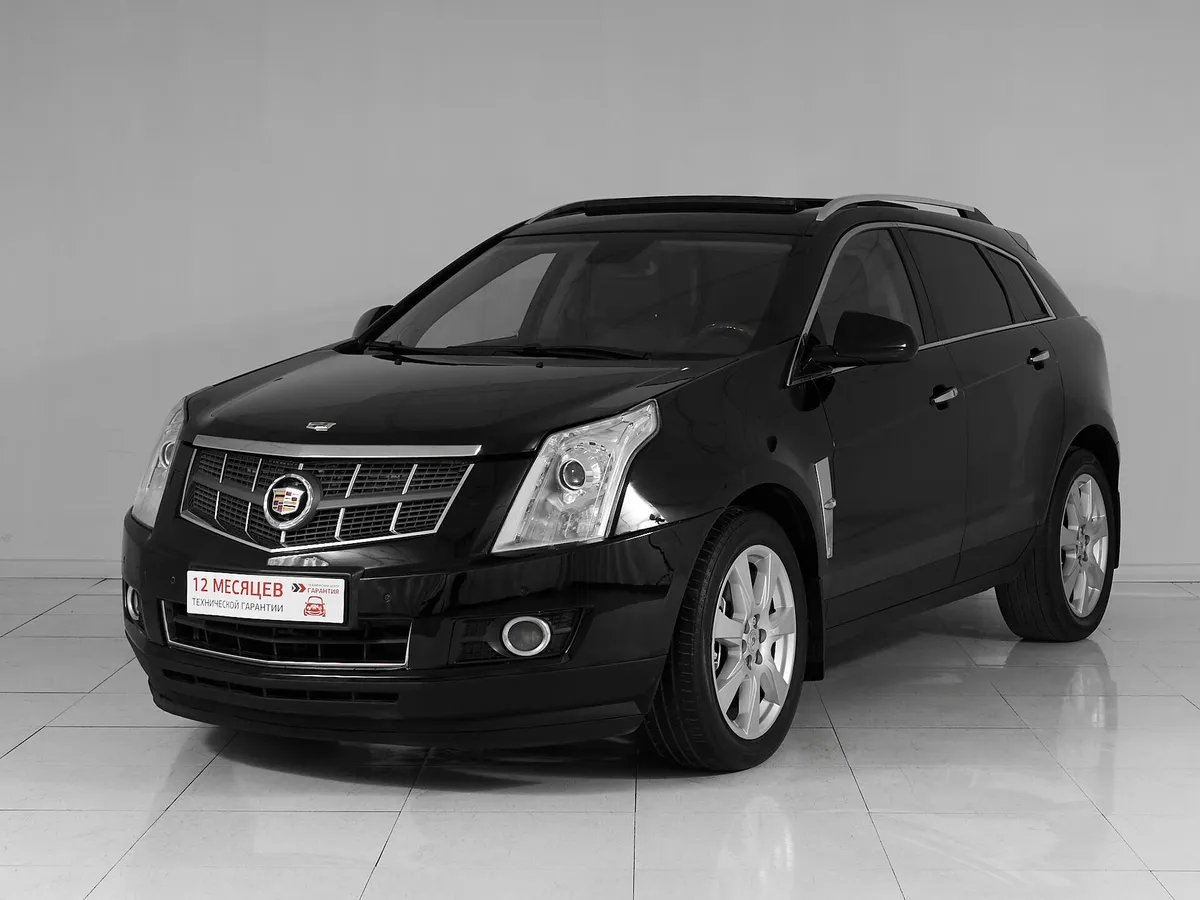 Cadillac SRX II