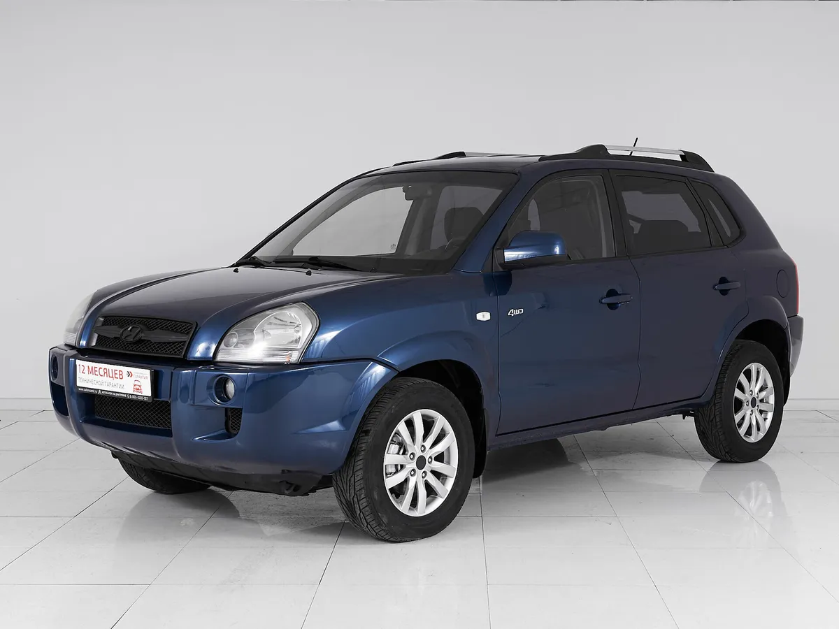Hyundai Tucson I