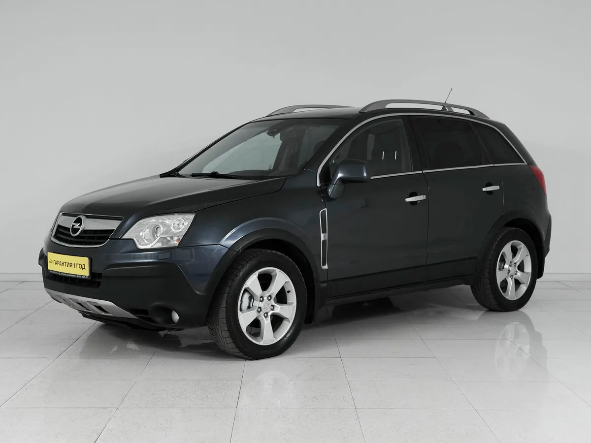 Opel Antara I · Cosmo