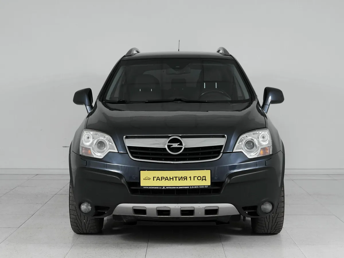 Opel Antara I · Cosmo — фото 2
