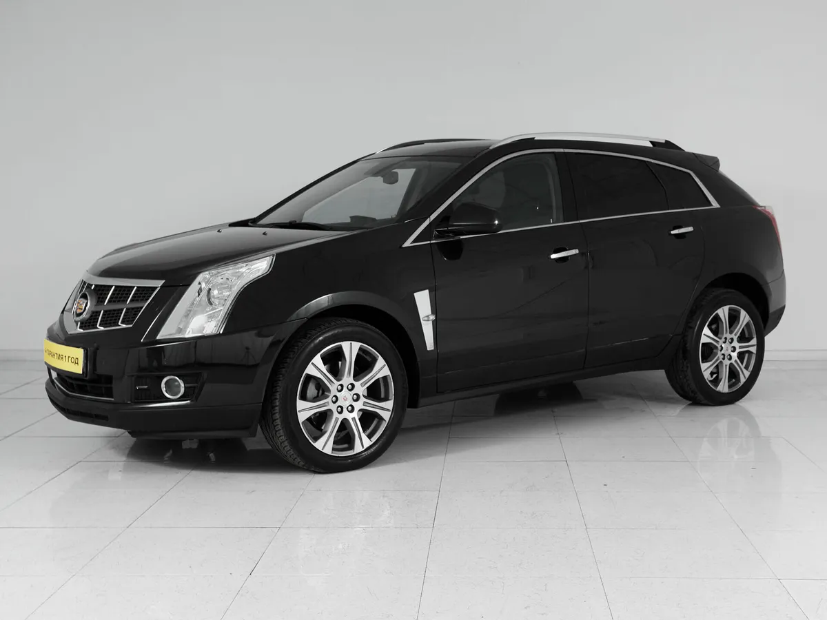 Cadillac SRX II