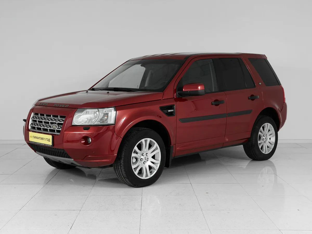 Land Rover Freelander II