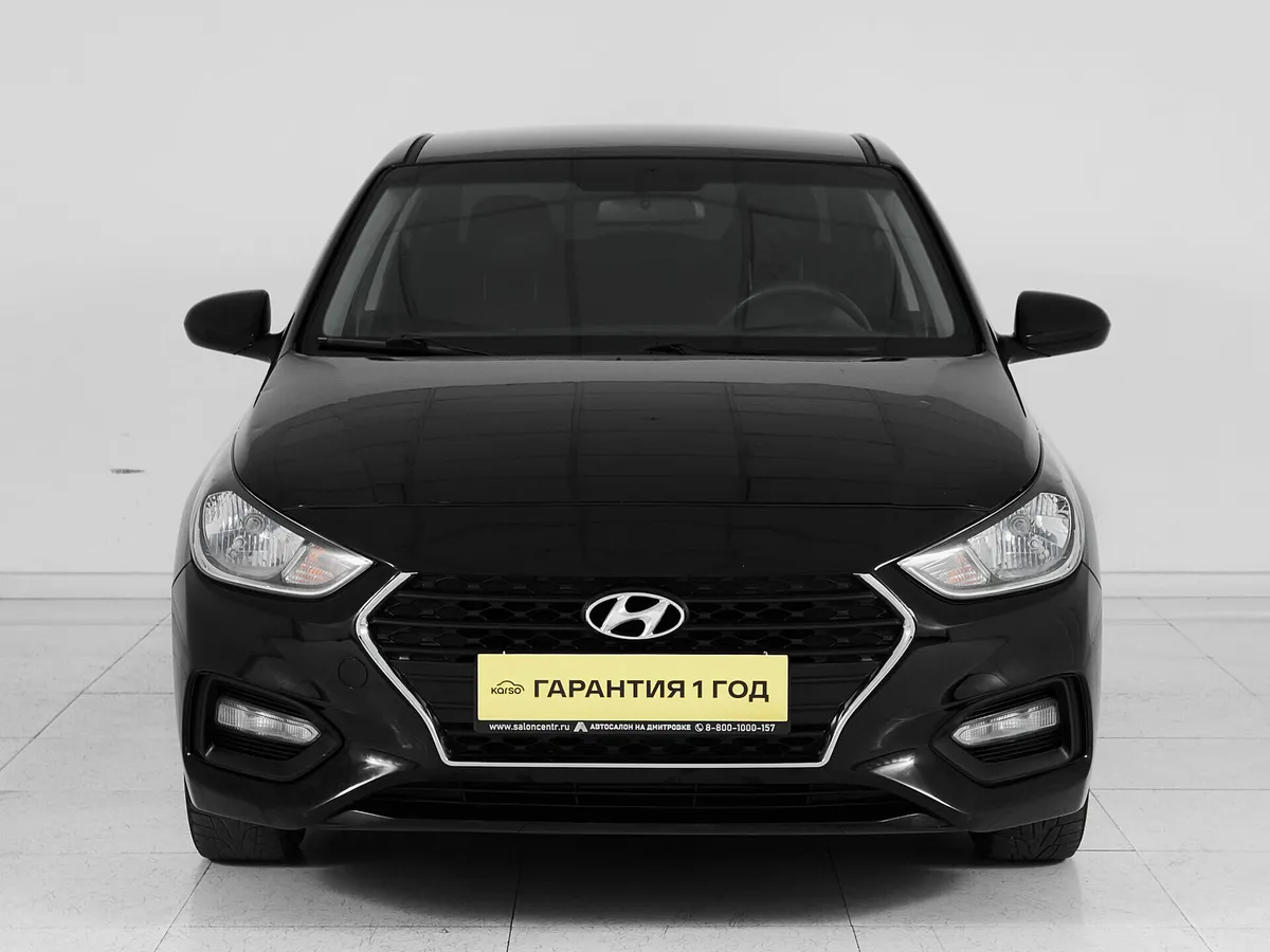 Hyundai Solaris II · Active Plus — фото 2