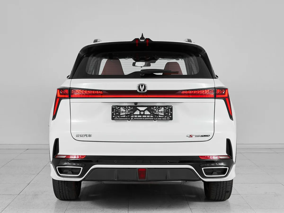 Changan CS75 Plus II · Premium — фото 5
