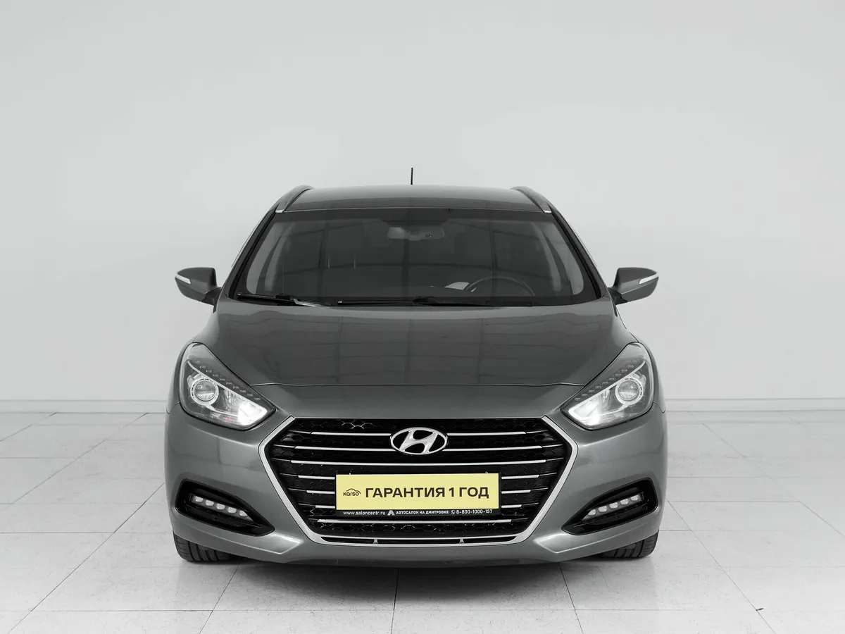 Hyundai i40 I Рестайлинг · Advance — фото 2