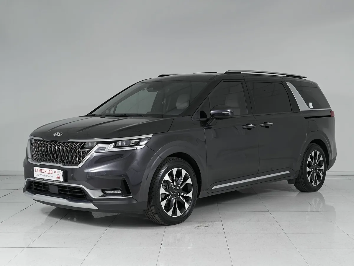 Kia Carnival IV