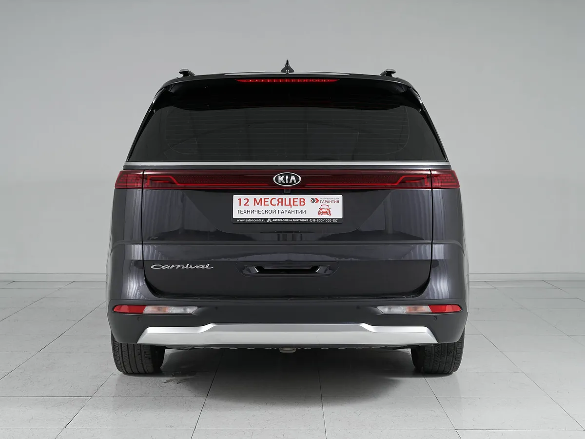 Kia Carnival IV — фото 5
