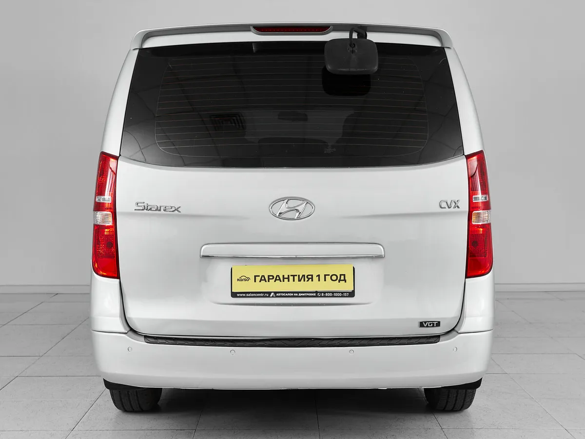 Hyundai Grand Starex I — фото 5