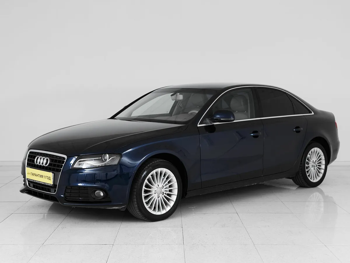 Audi A4 IV (B8) · Стандарт