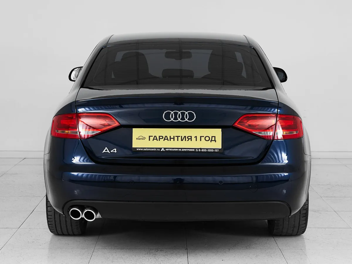 Audi A4 IV (B8) · Стандарт — фото 5
