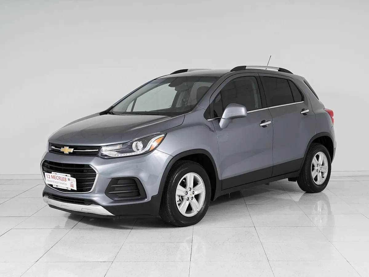 Chevrolet Trax I Рестайлинг