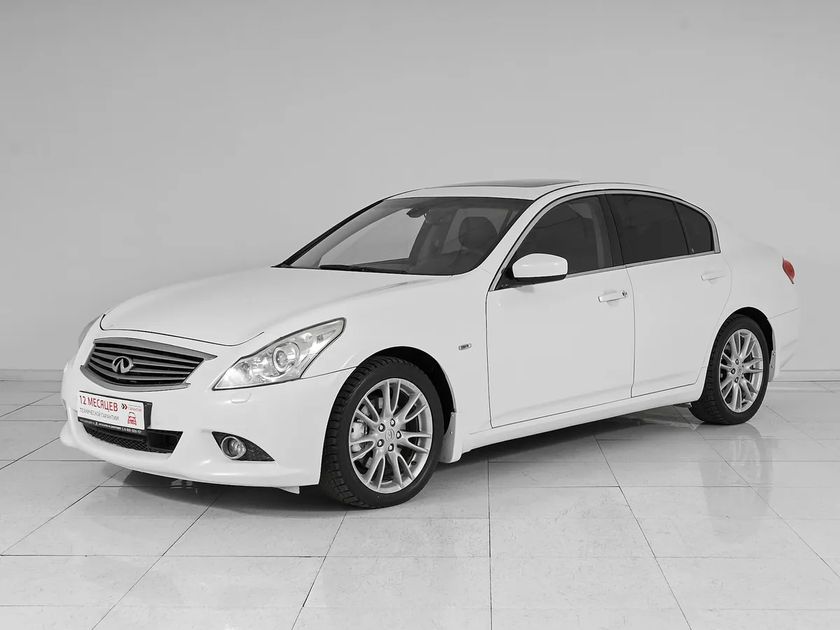 Infiniti G IV · Hi-tech