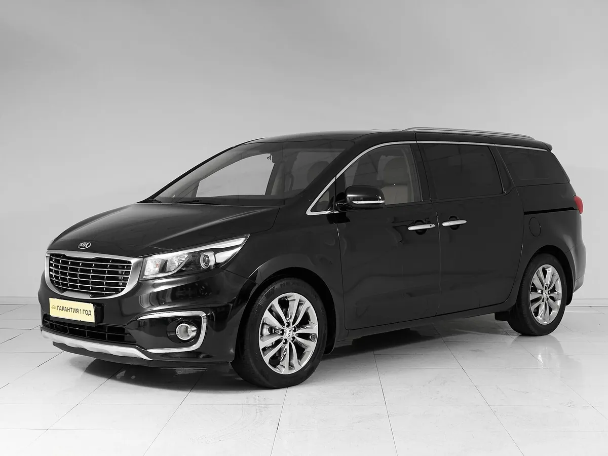 Kia Carnival III