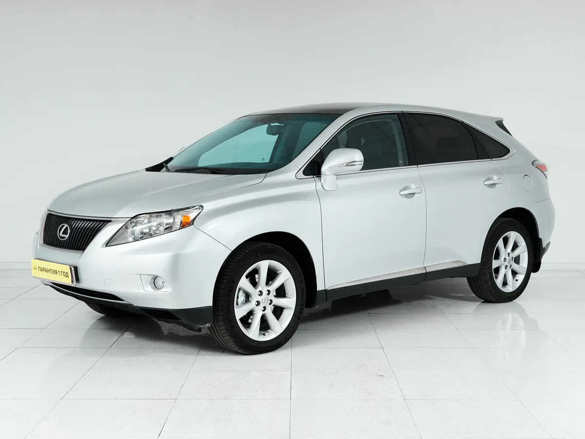 Lexus RX III · Executive