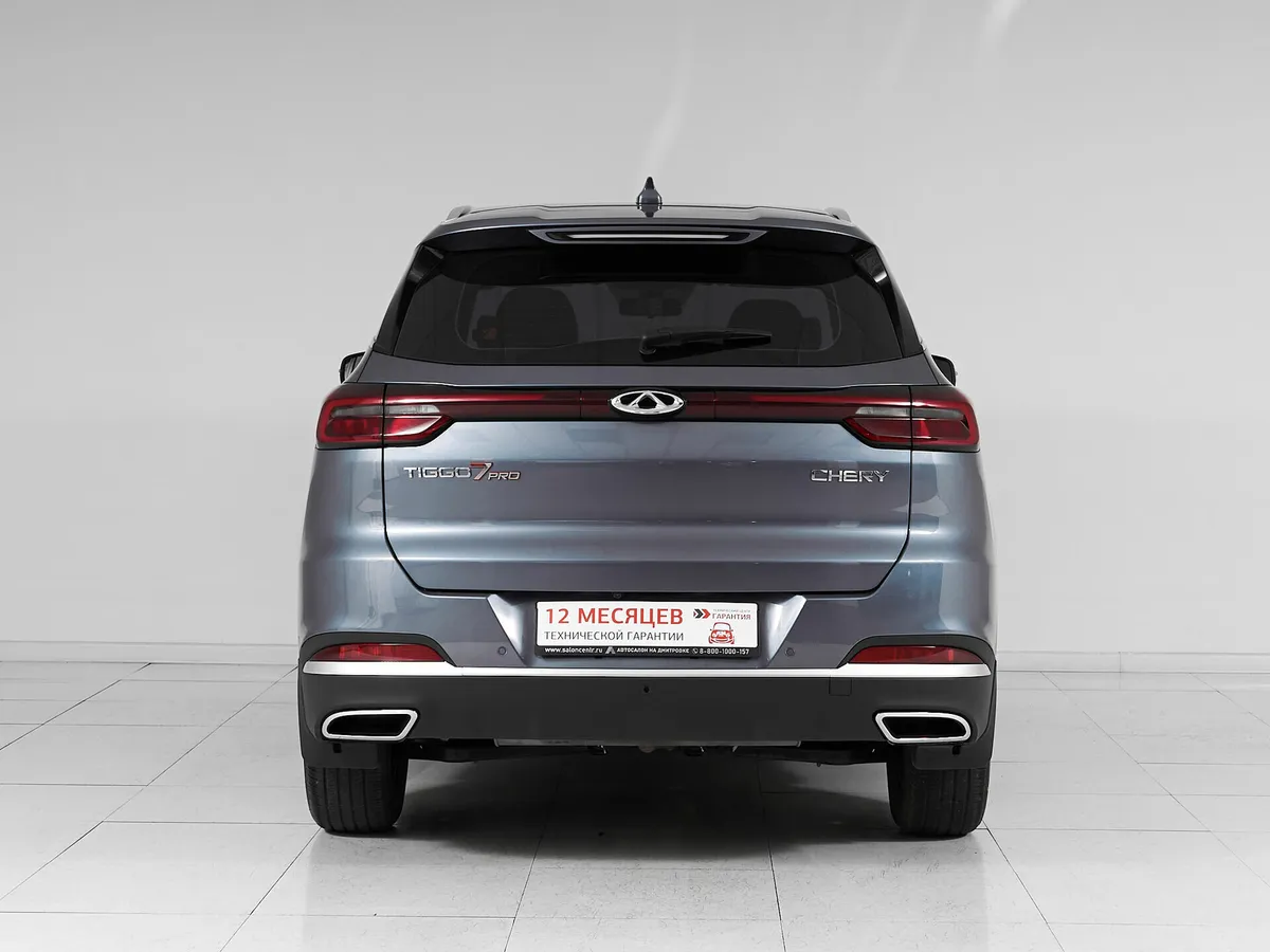 Chery Tiggo 7 Pro I · Elite — фото 5