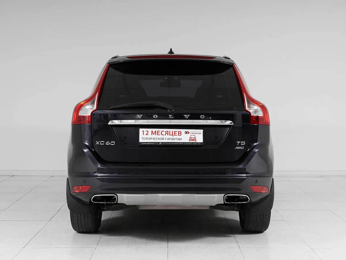 Volvo XC60 I Рестайлинг · Summum — фото 5