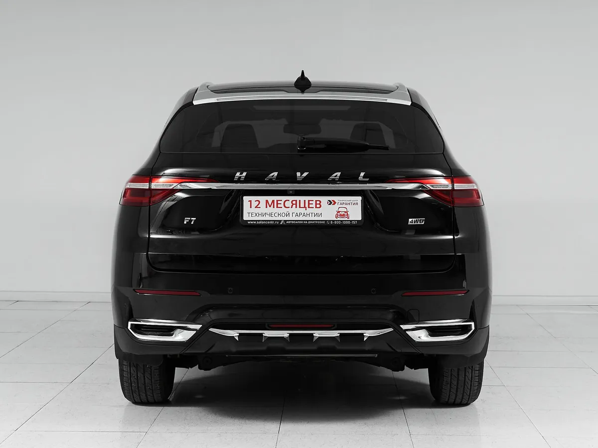 Haval F7 I · Tech Plus — фото 5