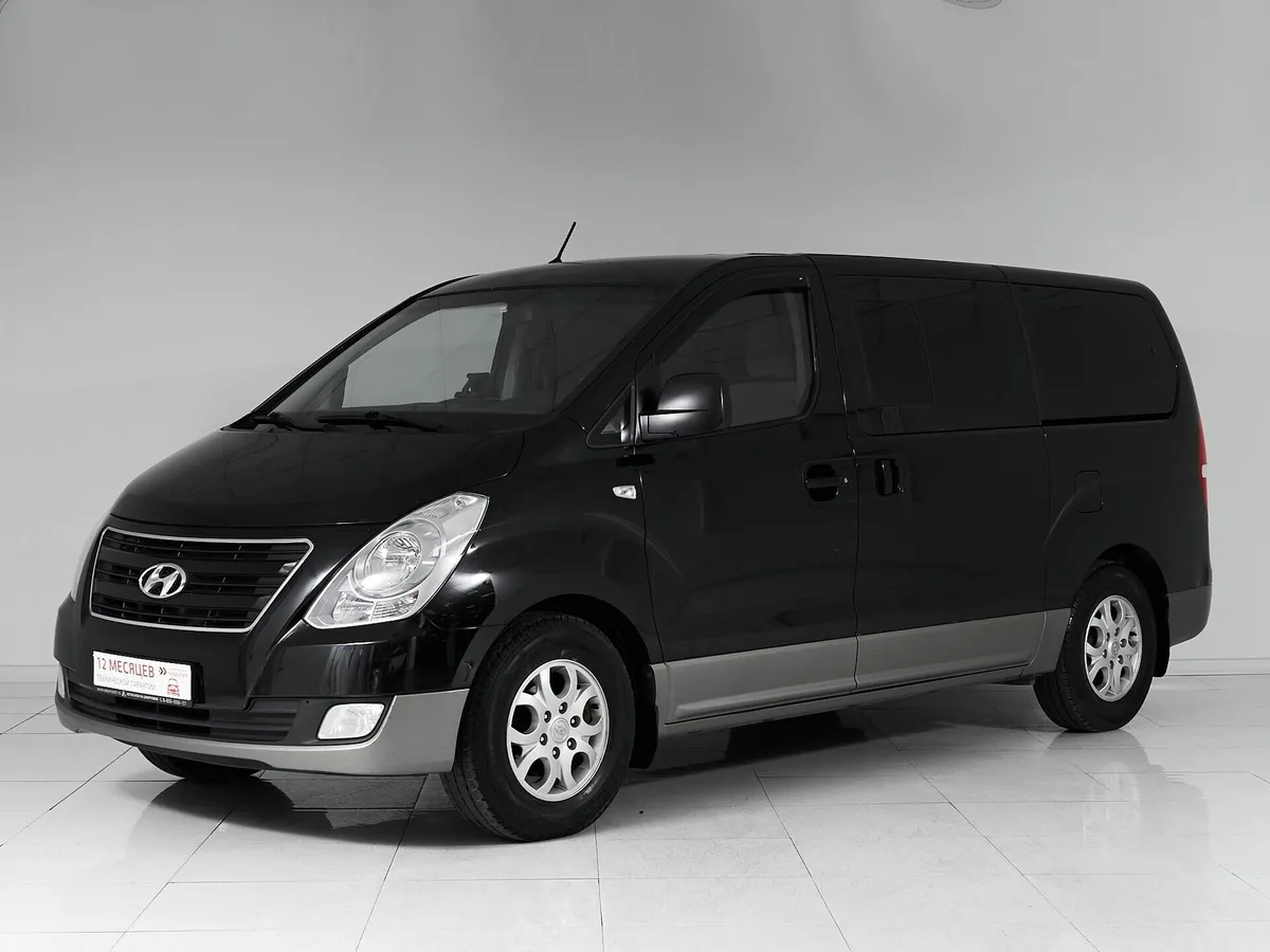 Hyundai H-1 II · Dynamic