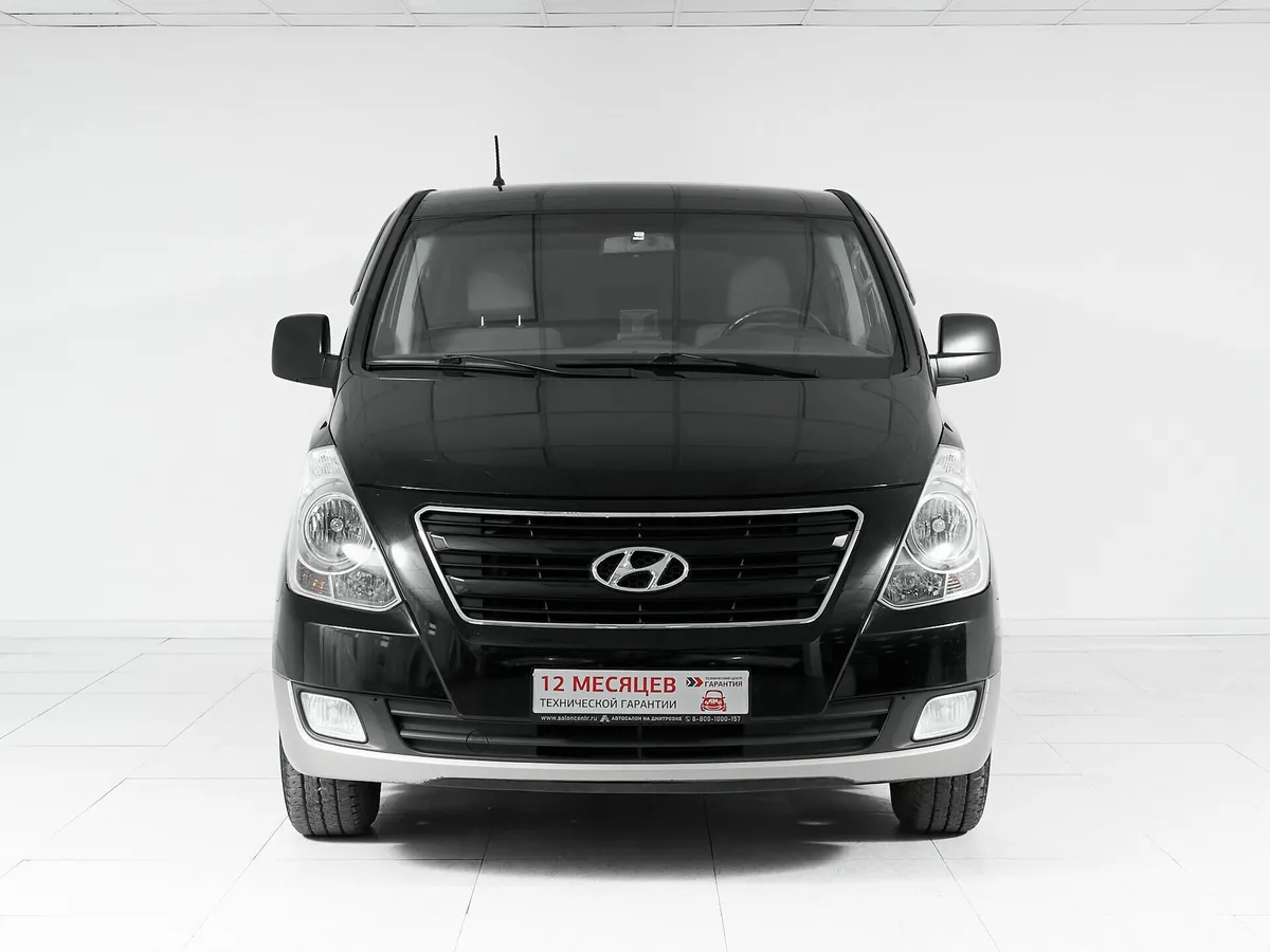 Hyundai H-1 II · Dynamic — фото 2