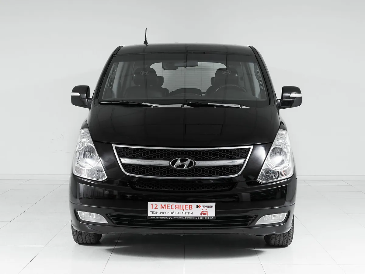 Hyundai Grand Starex I — фото 2