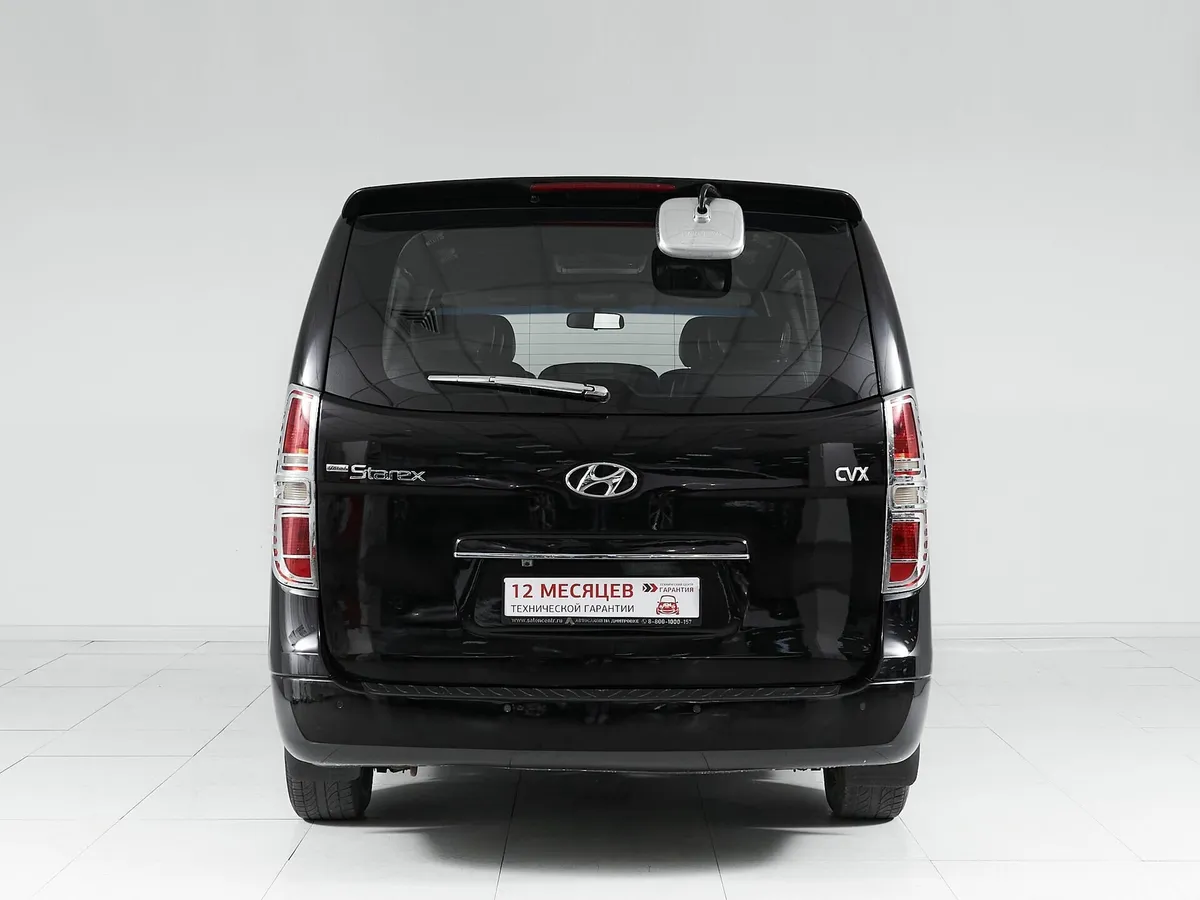 Hyundai Grand Starex I — фото 5