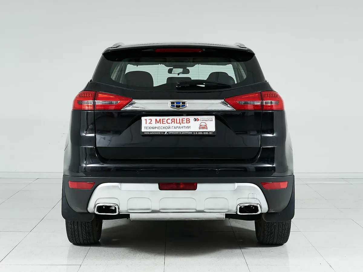 Geely Atlas I · Luxury LED — фото 5