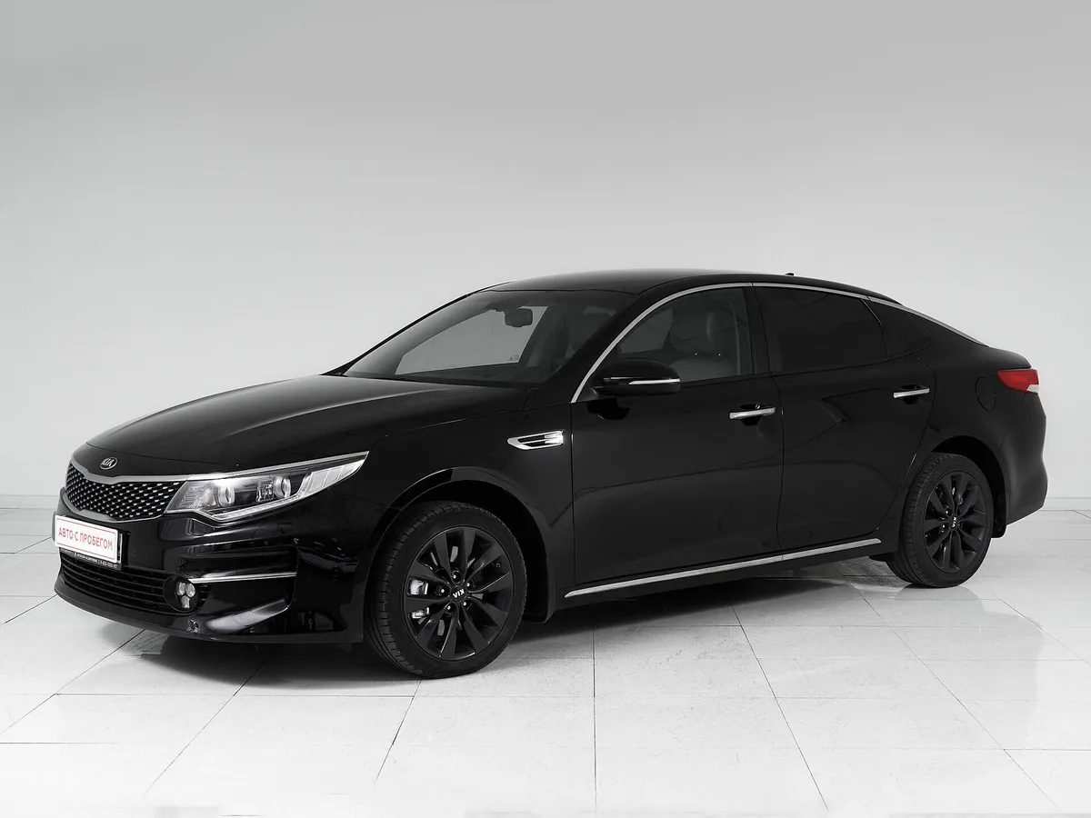 Kia Optima IV · Luxe FCC 2017