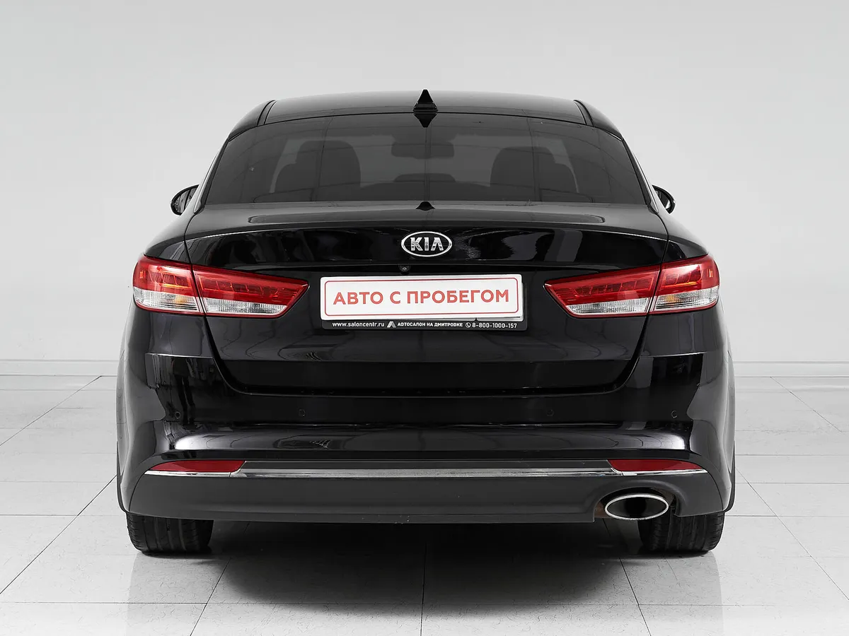 Kia Optima IV · Luxe FCC 2017 — фото 5