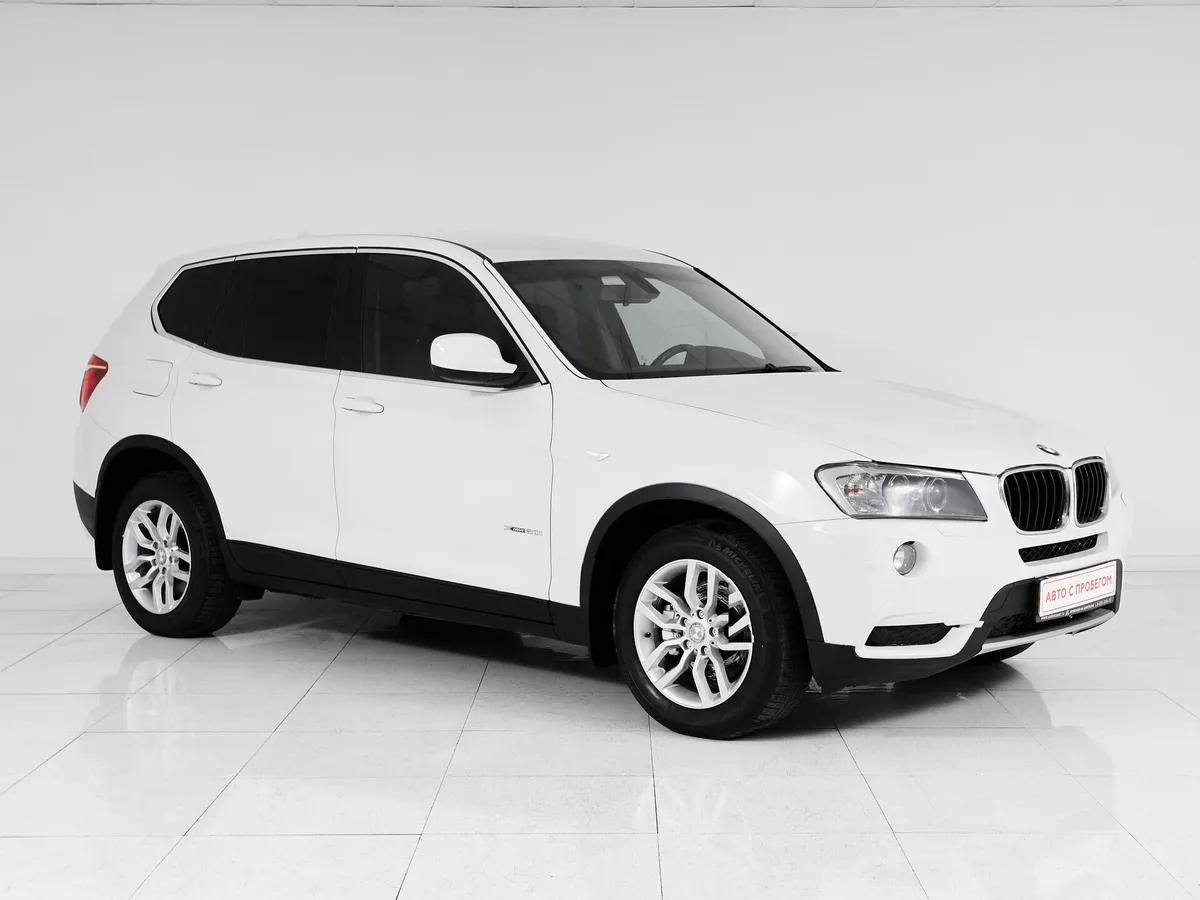 BMW X3 II (F25) · xDrive20i SE — фото 3