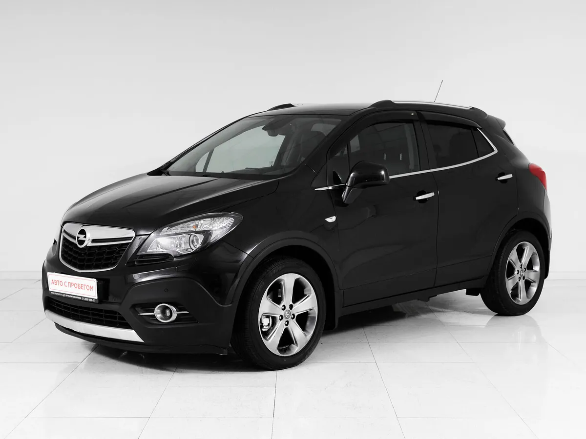 Opel Mokka I · Cosmo