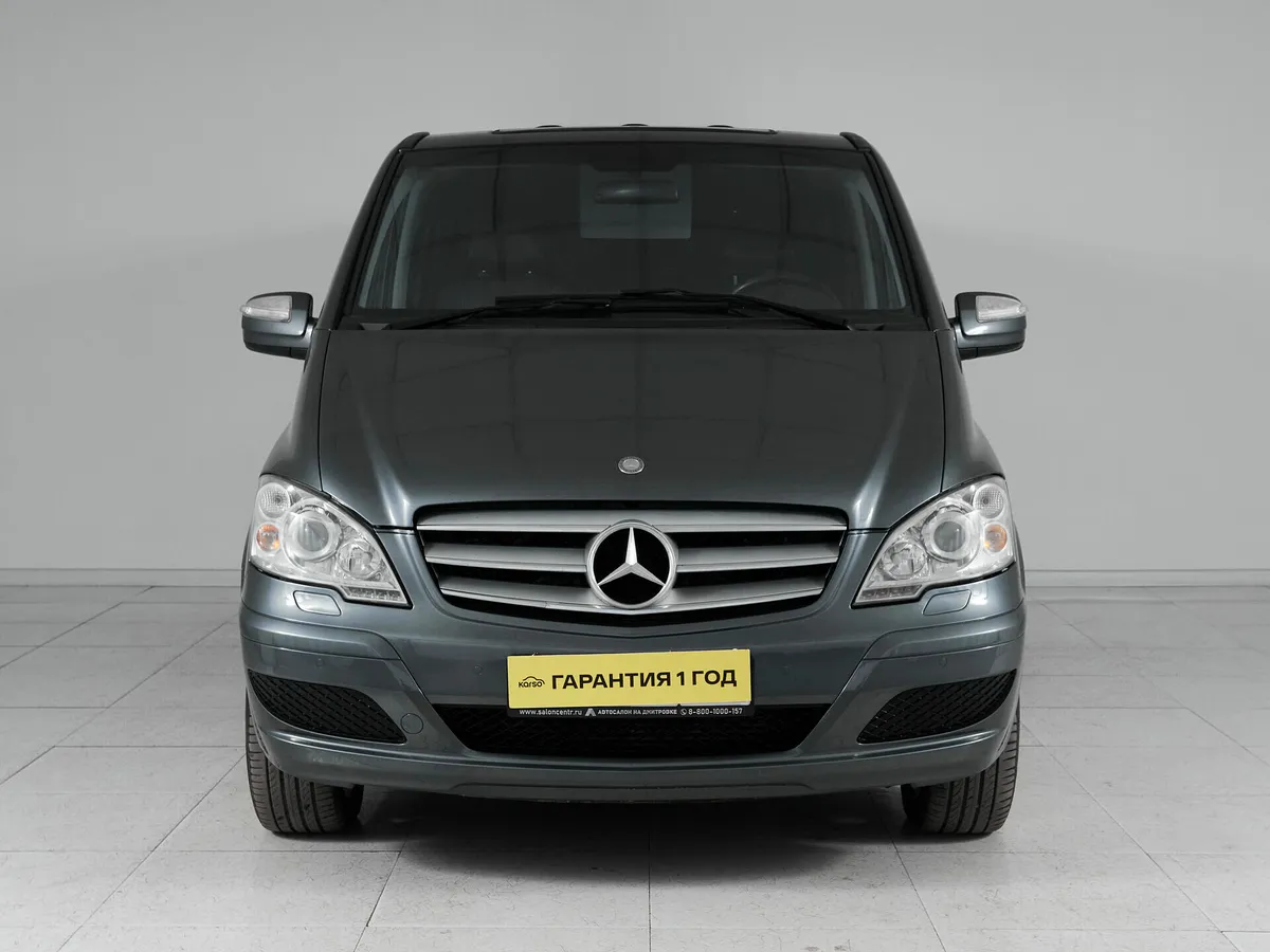 Mercedes-Benz Viano I (W639) Рестайлинг · Trend — фото 2