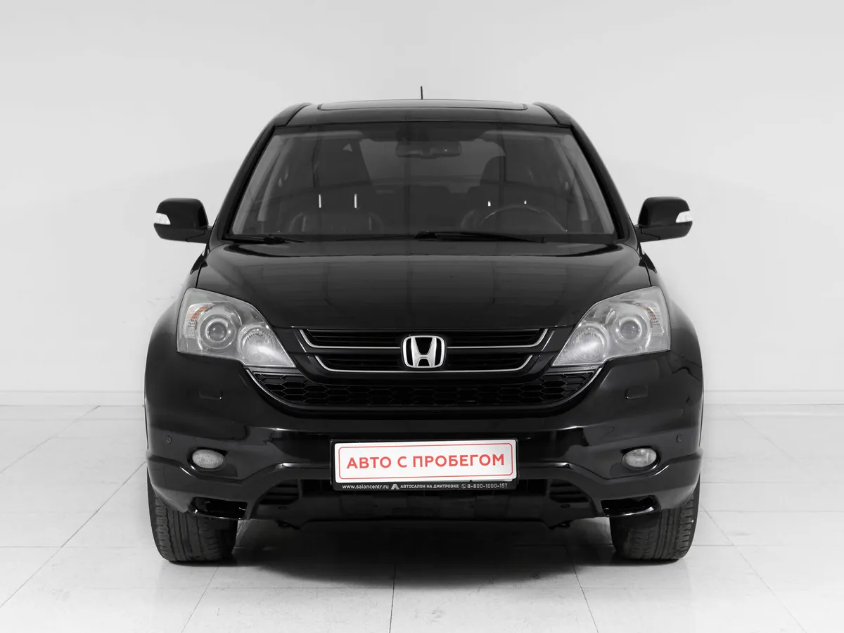 Honda CR-V III Рестайлинг · Executive — фото 2