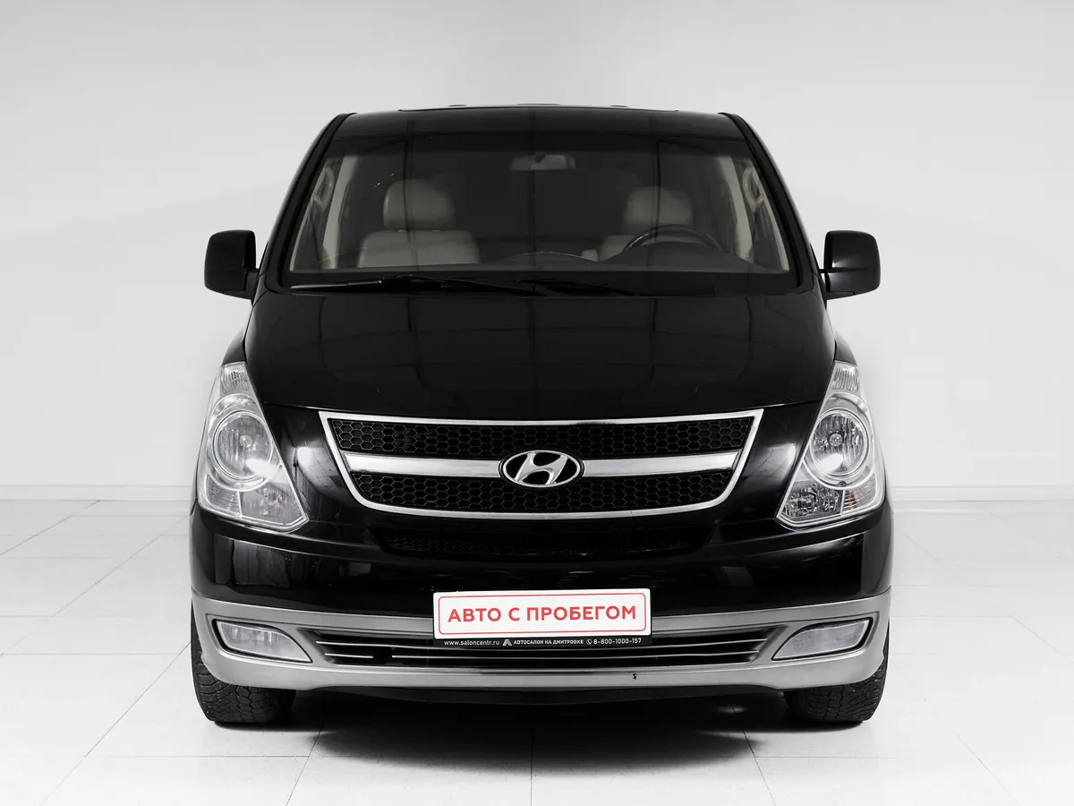 Hyundai Grand Starex I — фото 2