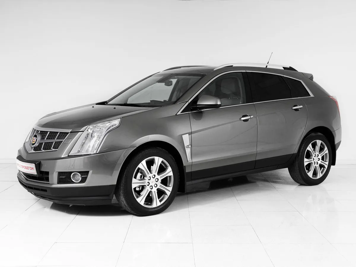 Cadillac SRX II