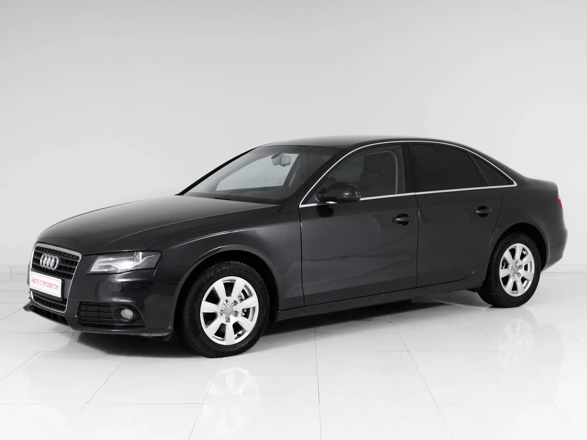 Audi A4 IV (B8) · Стандарт