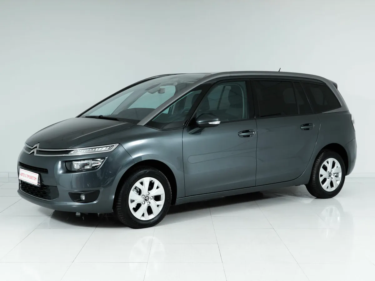 Citroen C4 II · Tendance