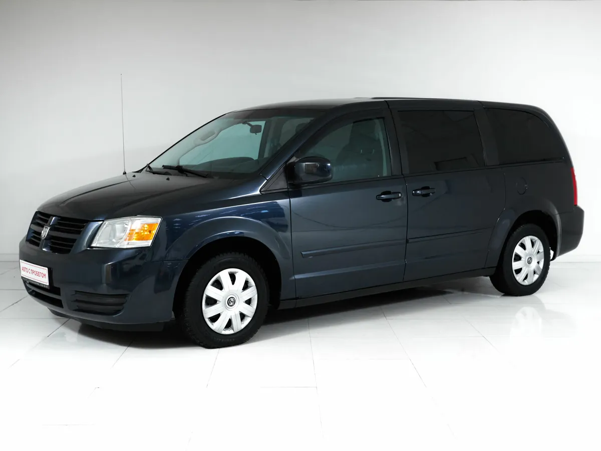 Dodge Caravan V