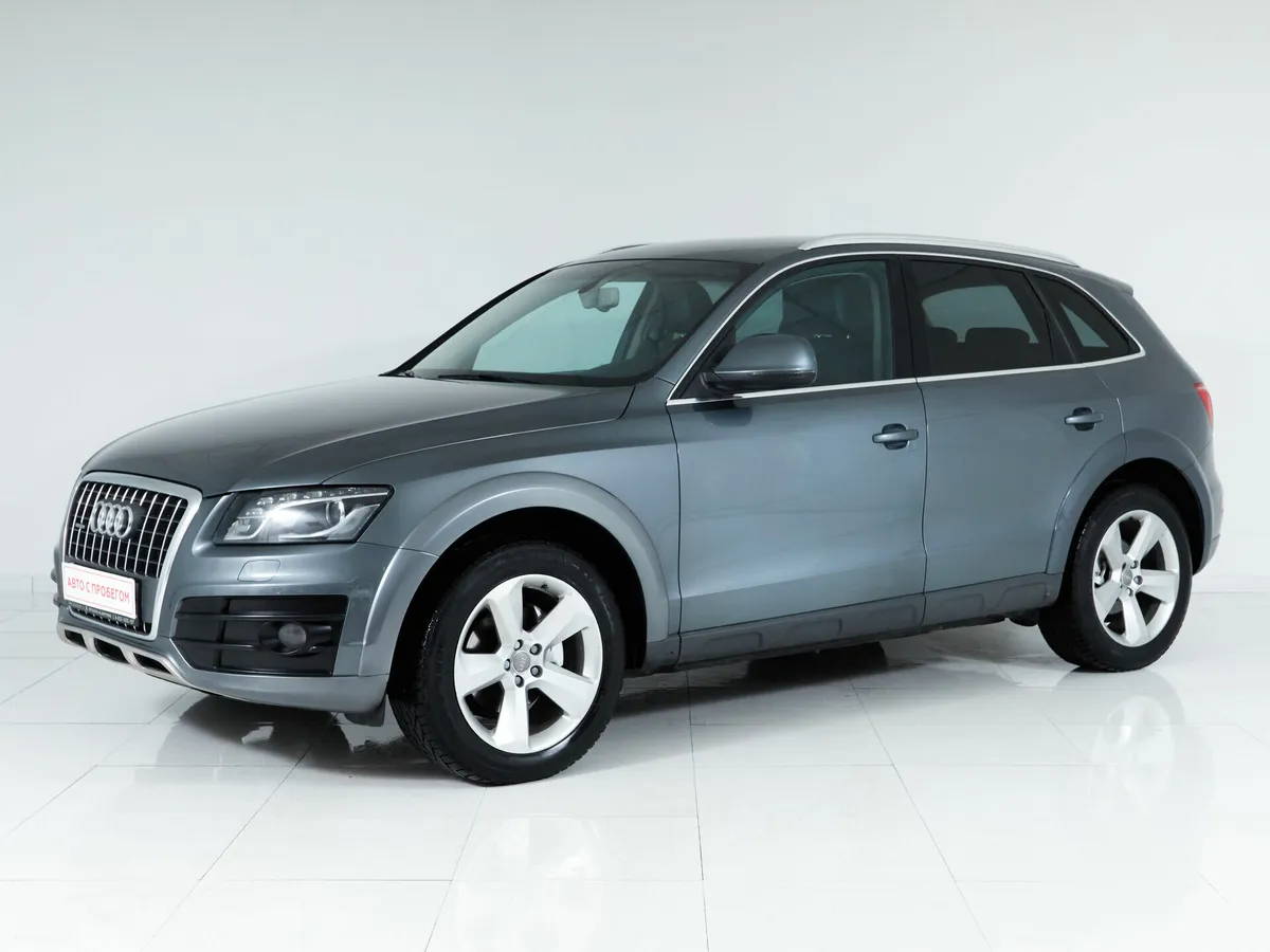 Audi Q5 I (8R) · Базовая