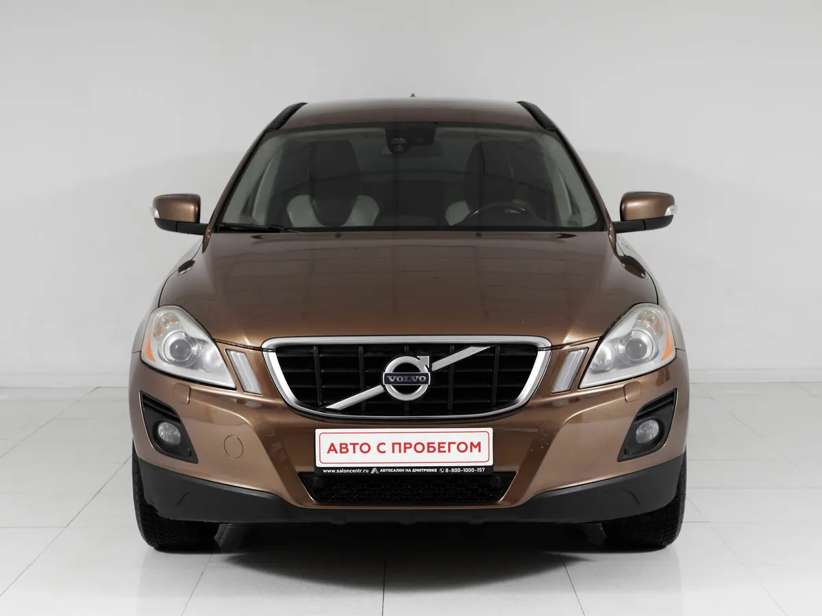 Volvo XC90 I Рестайлинг · Base (5 мест) — фото 2