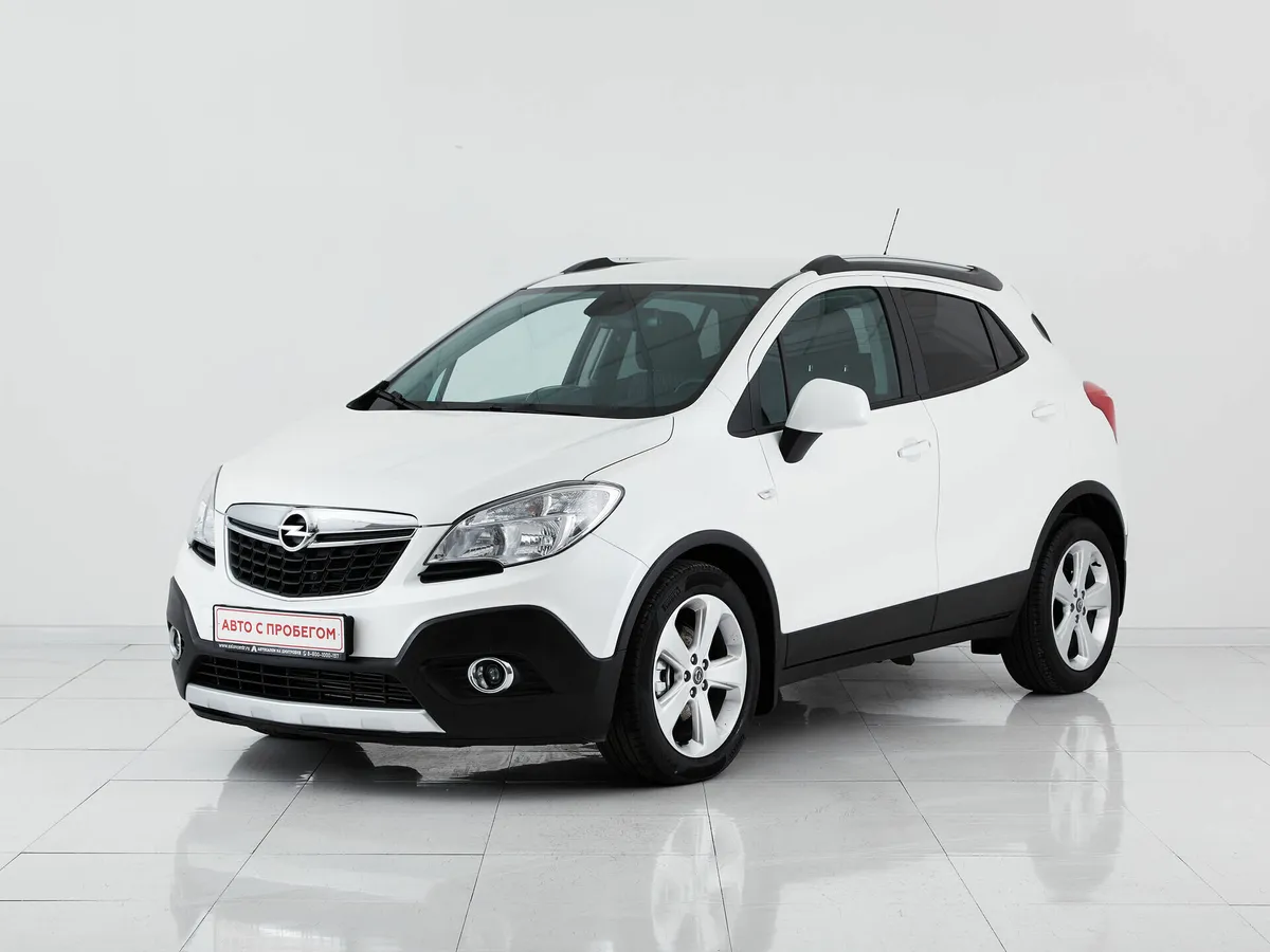 Opel Mokka I · Cosmo