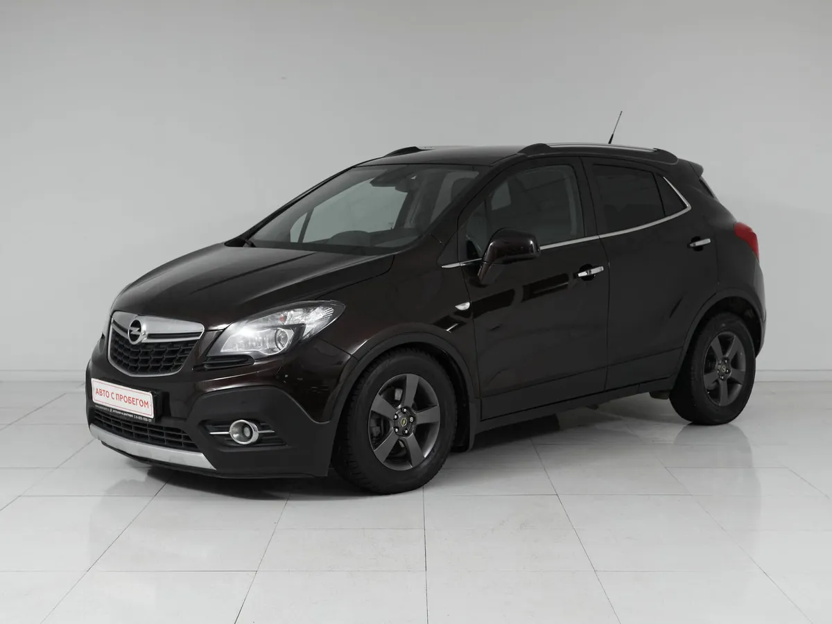 Opel Mokka I · Cosmo