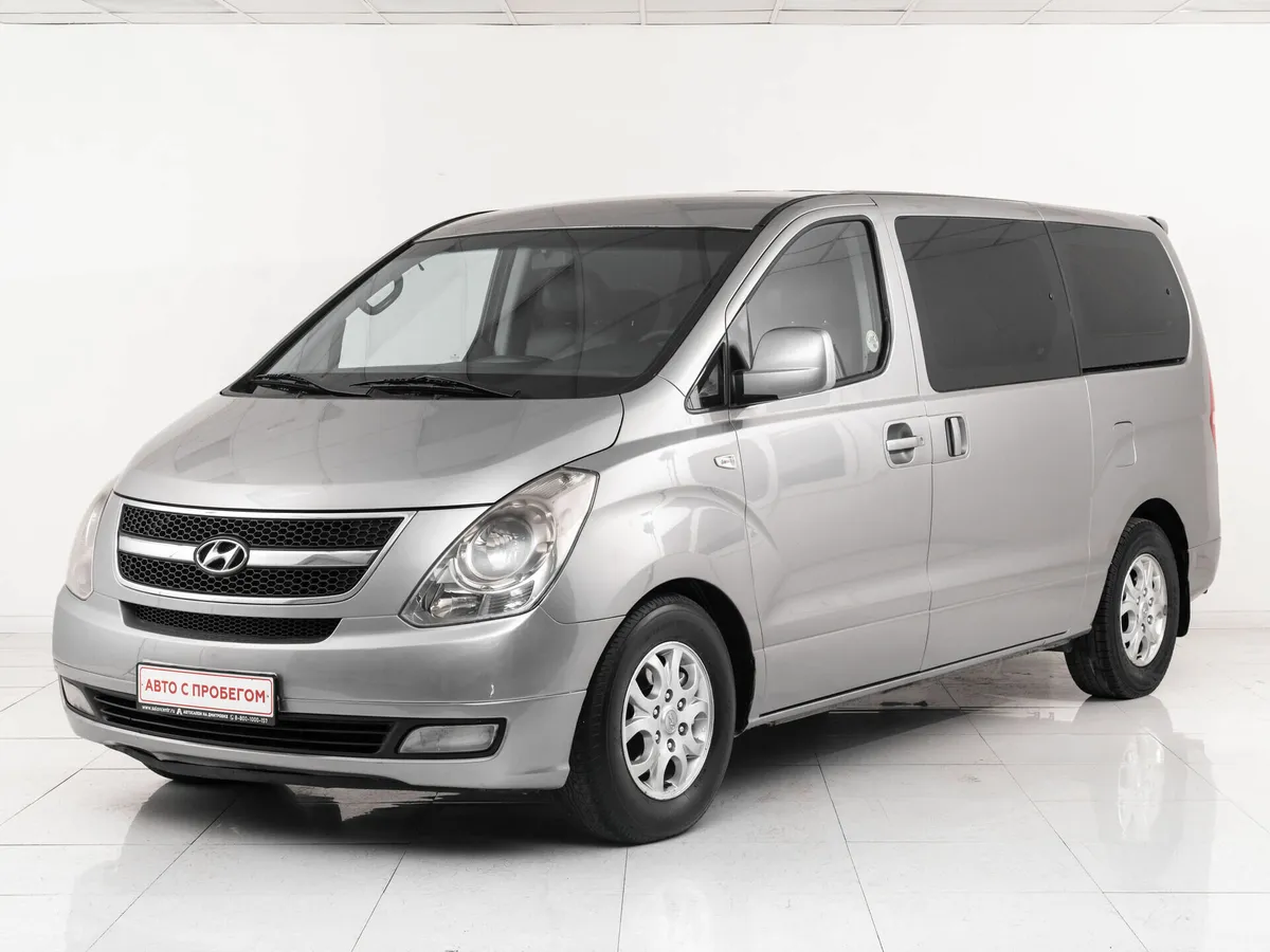 Hyundai Grand Starex I