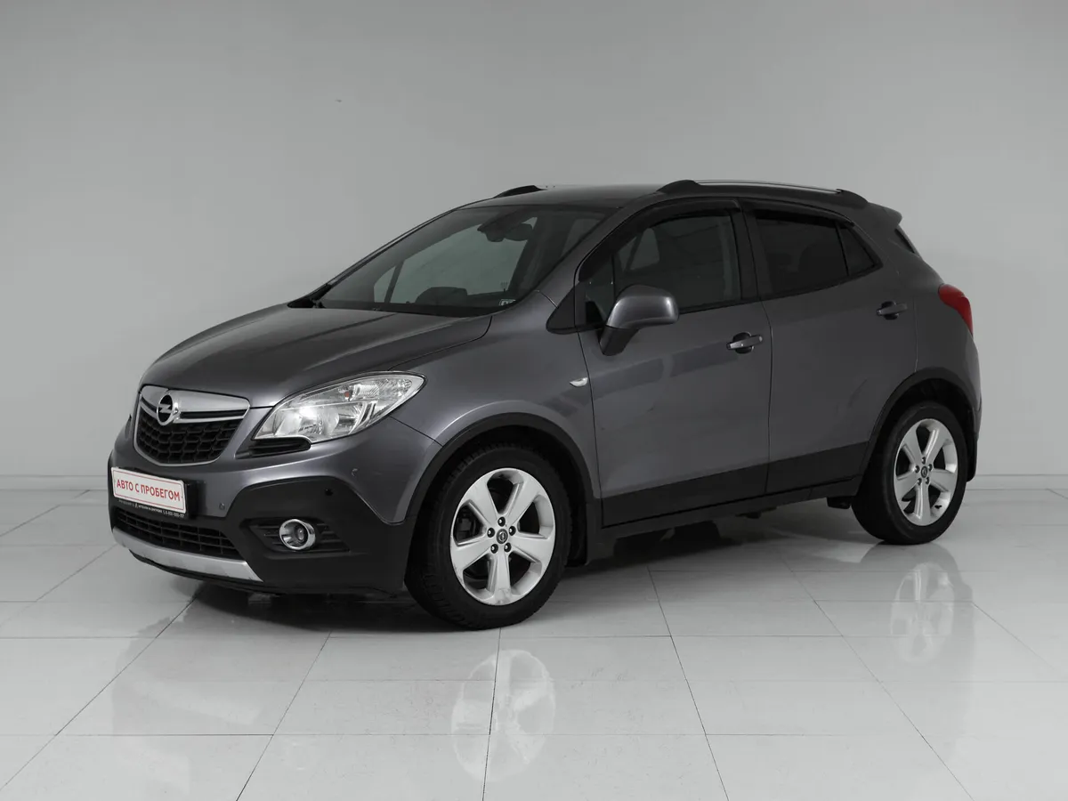 Opel Mokka I · Cosmo