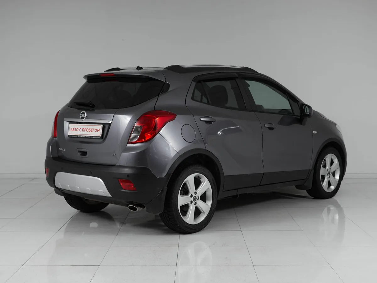 Opel Mokka I · Cosmo — фото 5