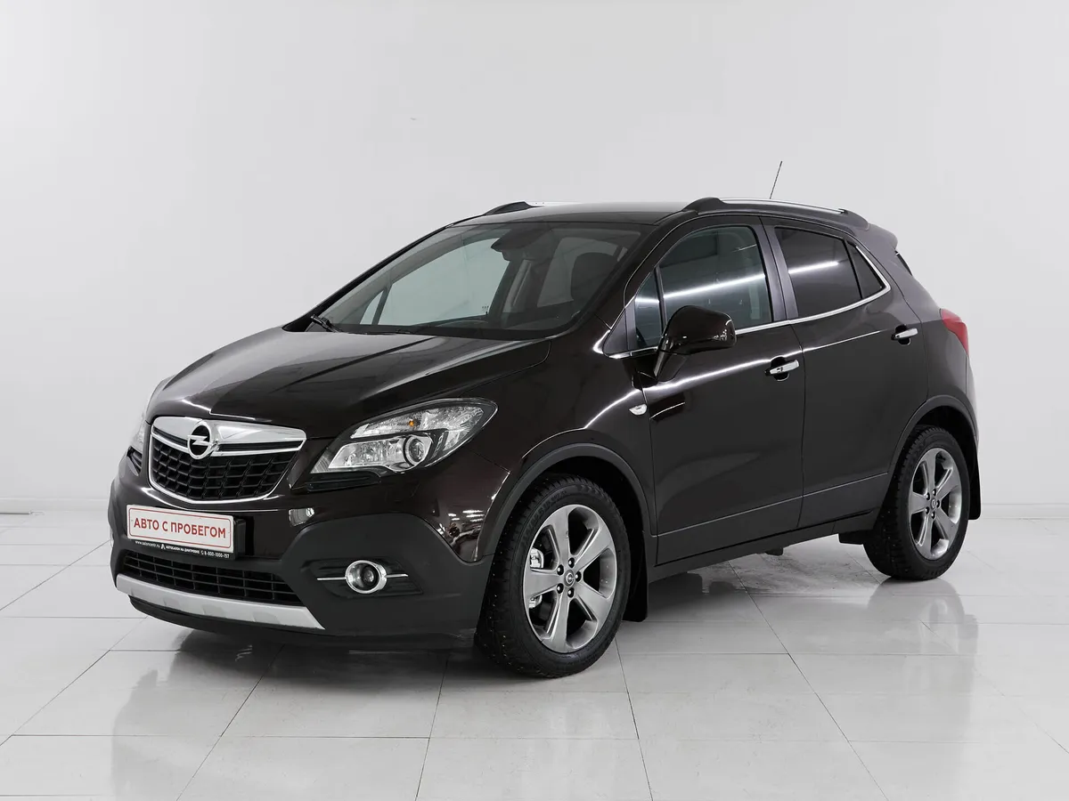 Opel Mokka I · Cosmo