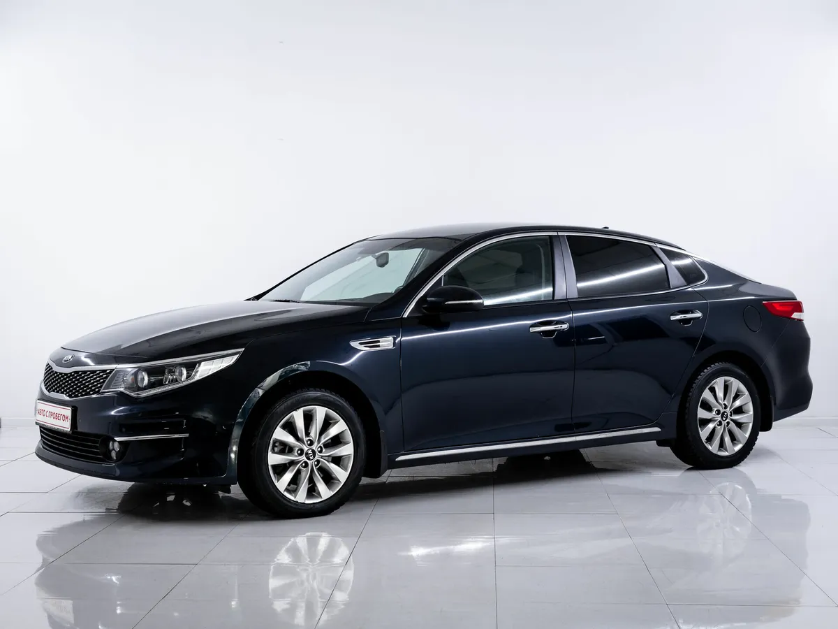 Kia Optima IV · Luxe