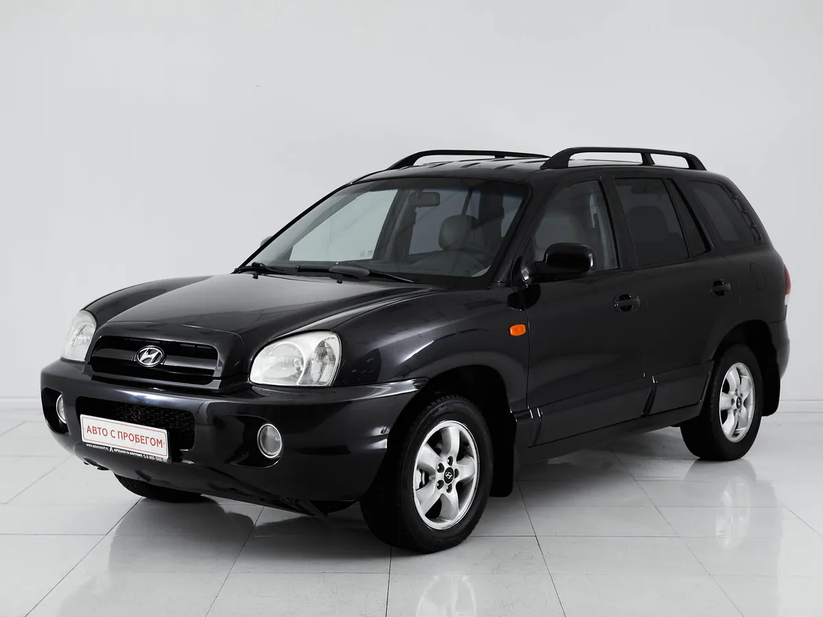 Hyundai Santa Fe Classic