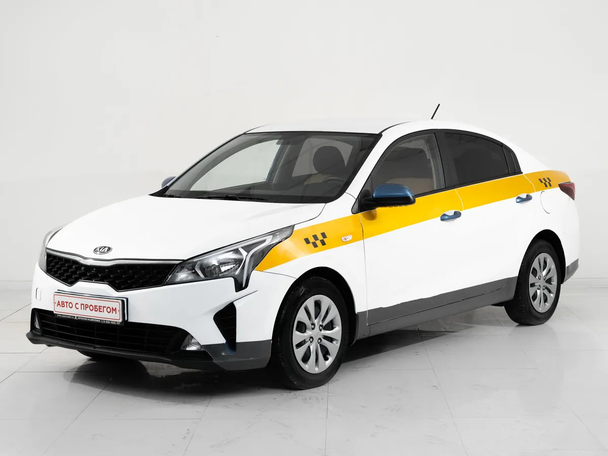 Kia Rio IV Рестайлинг · Classic Audio